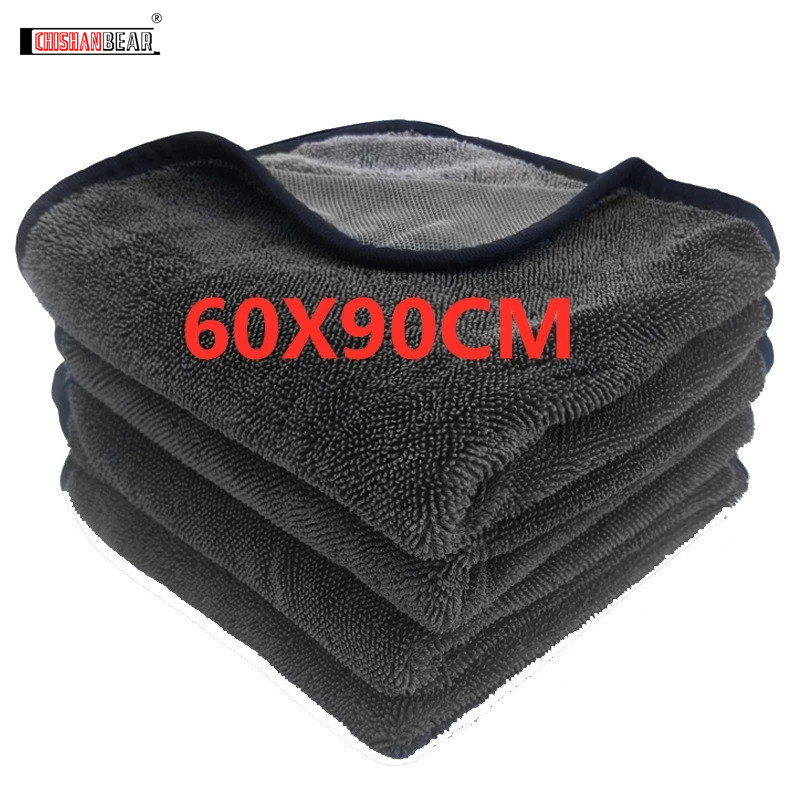 60X90Microfiber Towels Car Was - Microfiber Towel Detailing ulasan dan harga