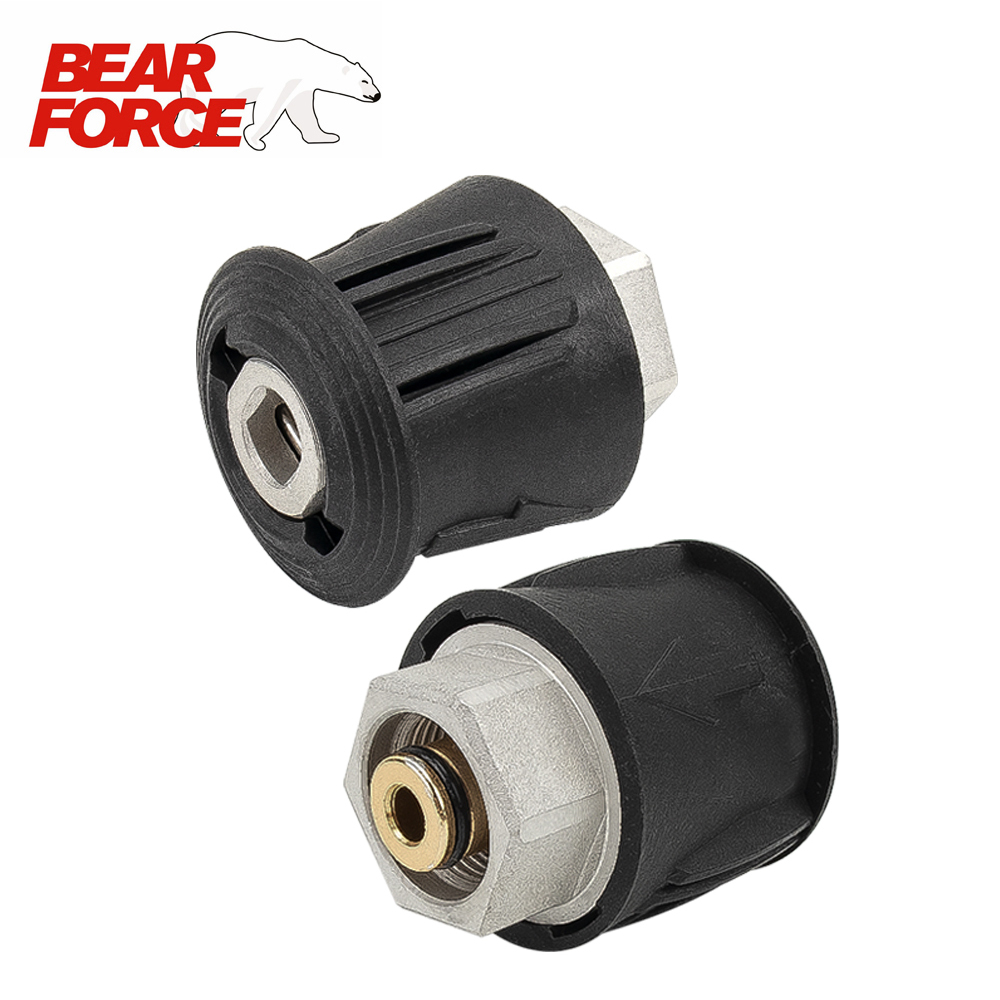 Pressure Washer Hose Connector - Foam Cannon Car Wash ulasan dan harga